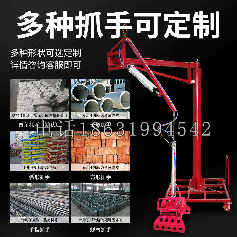 延平乡schunk气缸|德国schunk机械抓手1315983|DPG-PLUS 80-1-AS代理商