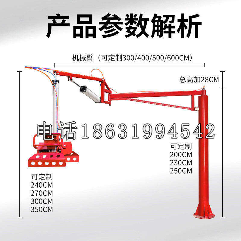 延平乡schunk雄克机械抓手PGN-plus系列0372092|PGN-plus 64-1-AS-KVZ