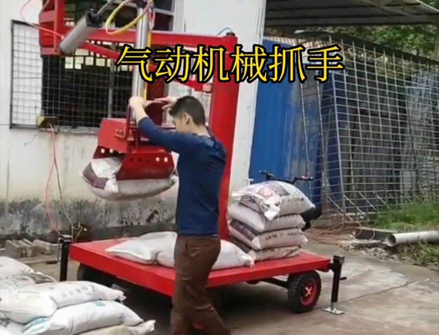 延平乡机械抓手助力机械臂多少钱机械抓手水泥机械抓手那里有青储搬运机悬臂吊机械臂